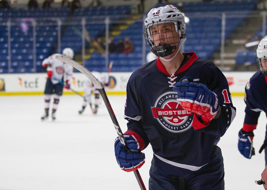 BioSteel All-American Game 2021: Five NHL Draft-eligible players